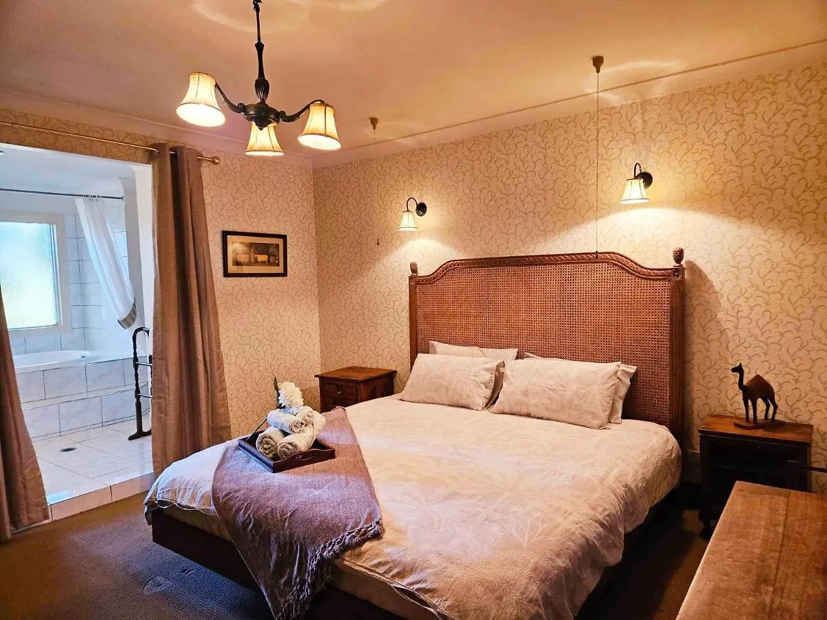 The Gamekeepers Spa Cottage In Tamborine Mountain Αυστραλία